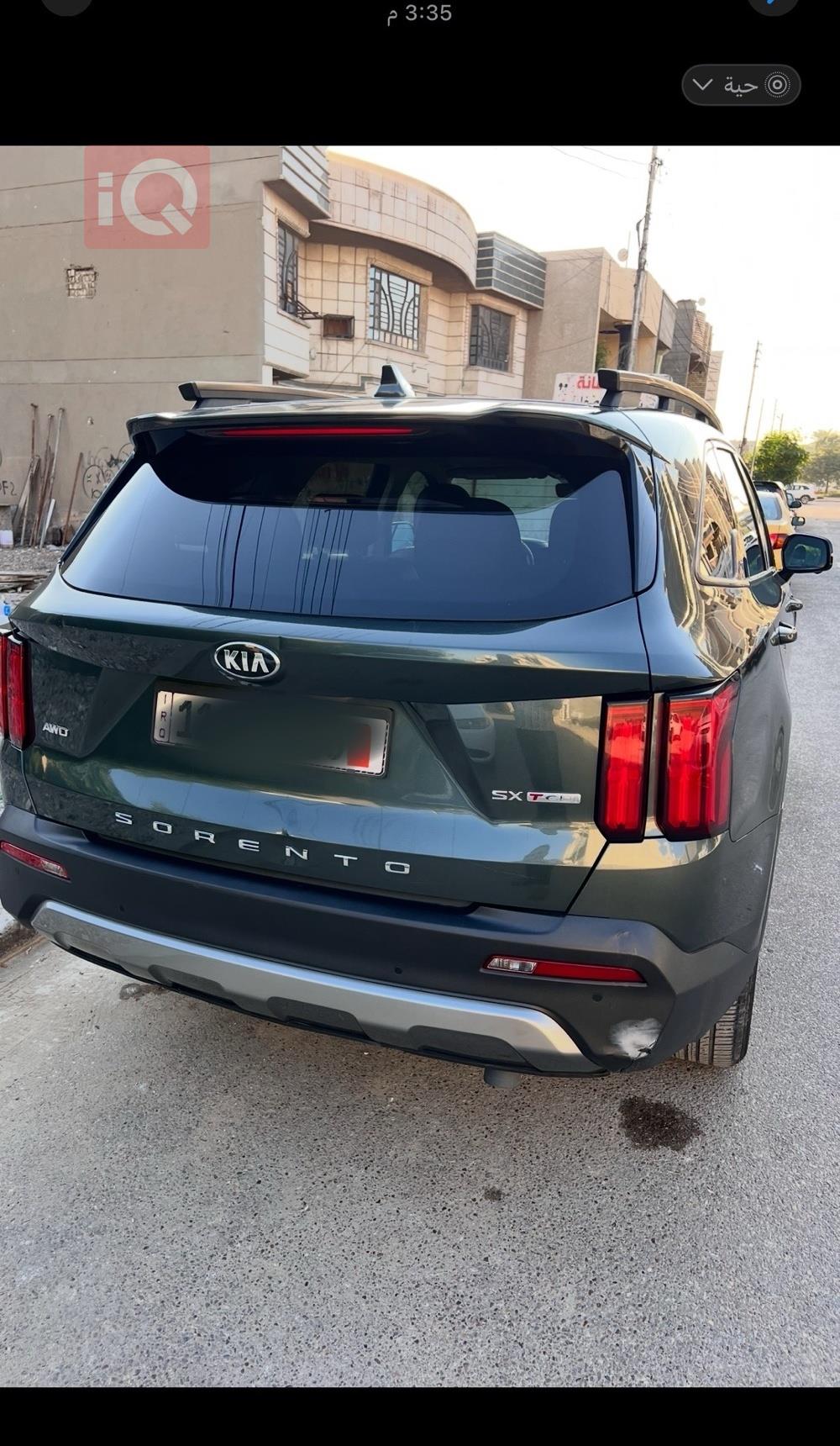 کیا سۆرینتۆ